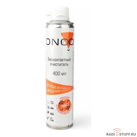 Konoos KAD-400FI Профессиональный бесконтактный очиститель, огнебезопасный, переворачиваемый, 400 мл