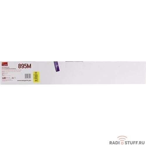 Easyprint TK-895M Тонер-картридж LK-895M для Kyocera FS-C8020MFP/C8025MFP/C8520MFP/C8525MFP (6000 стр.) пурпурный, с чипом