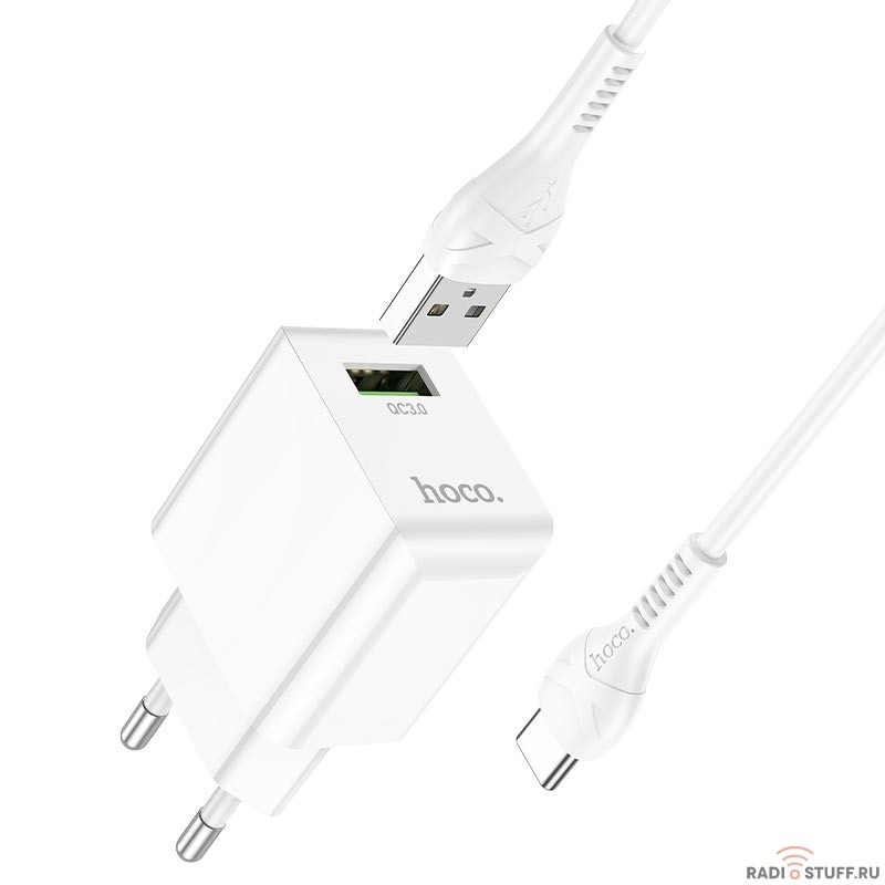 HOCO HC-66878 C98A/ Сетевое ЗУ + Кабель Type-C 1m/ QC 3.0/ 1 USB/ Выход: 5V_9V_12V, 18W/ White